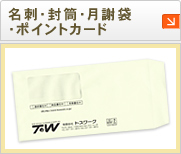 タレボトル(角型)